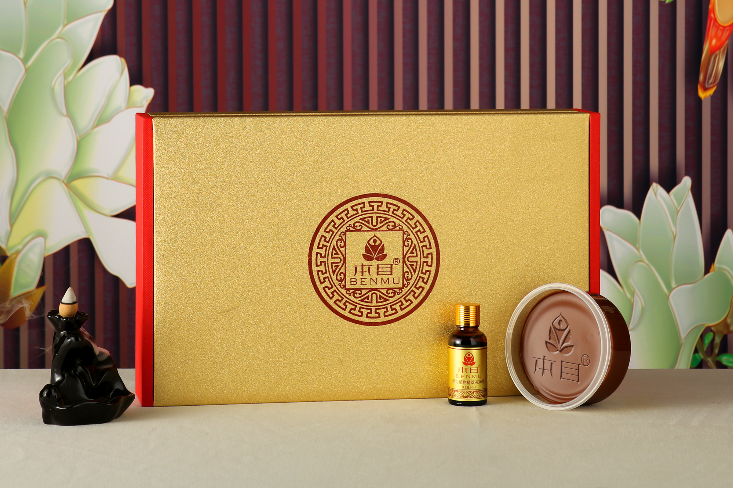 本目溫清關懷套